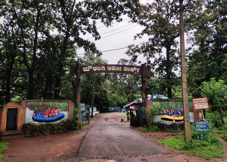 Moulangi Eco Park